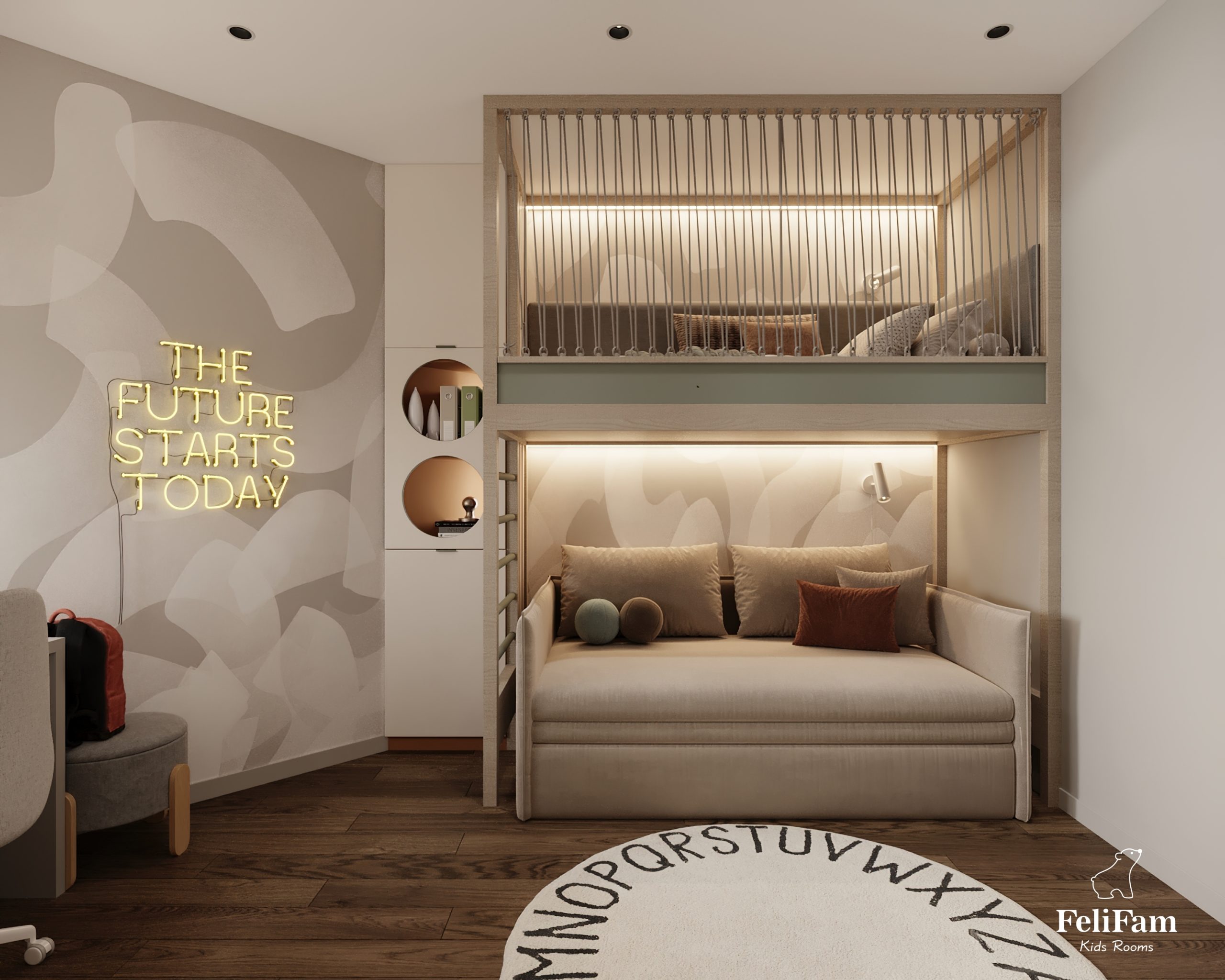 Progetto 1188